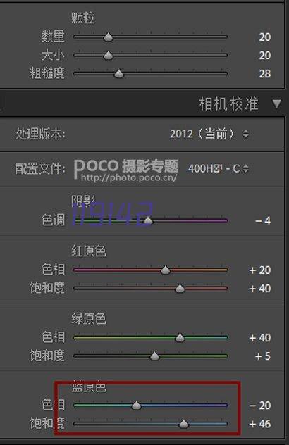 新莱姆顿FC