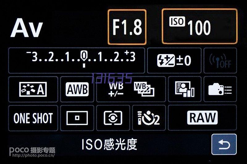 ZC450-U 高强数显回弹仪