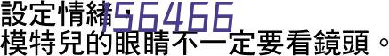 中国电子信息年会