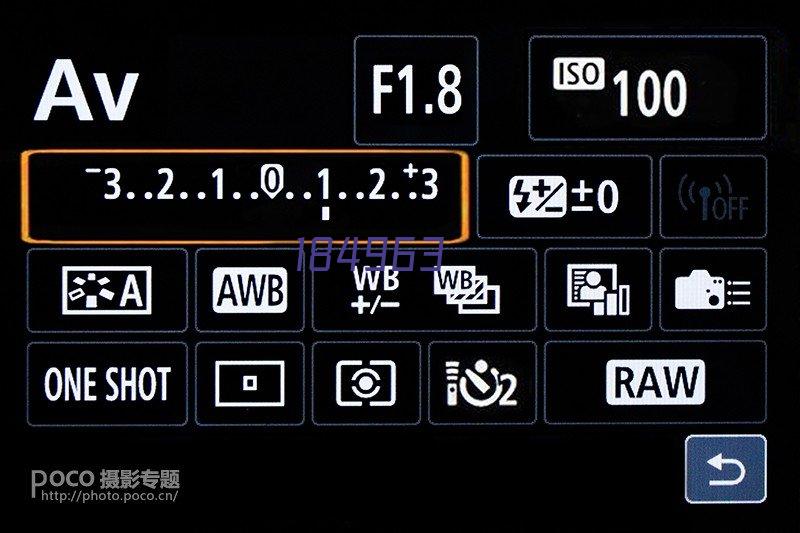 龙游道路改造工程