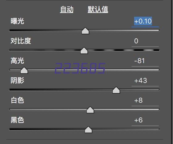 智能暖通V型球阀LC9511