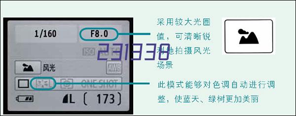 东莞市鑫德隆机械设备科技有限公司