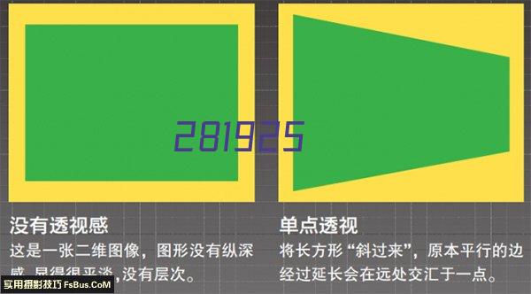 2024年06月30日国内大宗商品价格走势