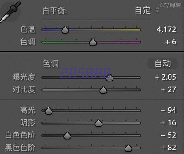 外地国五车辆迁入深圳需要哪些资料多久能办理好？