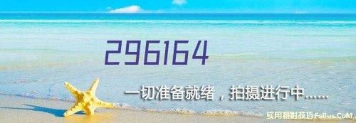 环卫工人、清扫车机械化