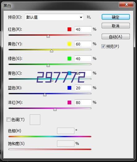 奇石缘低代码开发案例