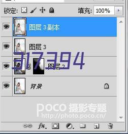 卧式低温恒温水槽 型号：DCW-0508