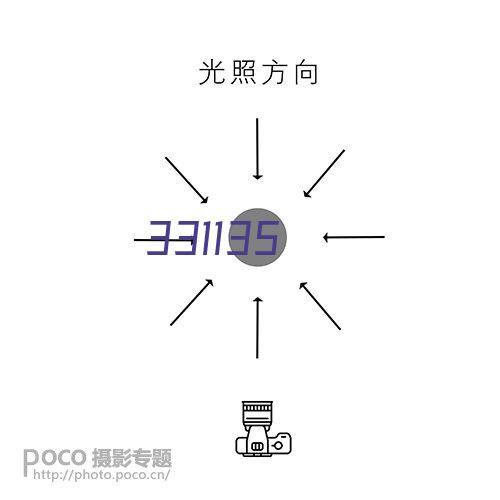 Âç∞Á¨¨ÂÆâÁ∫≥ÁãÇÁÉ≠logo