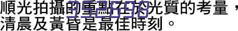 Ëê®Âà©Â∑¥Êú¨Âú∫Êï∞ÊçÆÔºöËß¶ÁêÉÊï∞&Ëß£Âõ¥Êï∞Á≠â5È°πÊï∞ÊçÆÂÖ®Âú∫ÊúÄÈ´ò ËØÑÂàÜ7.5ÂàÜ