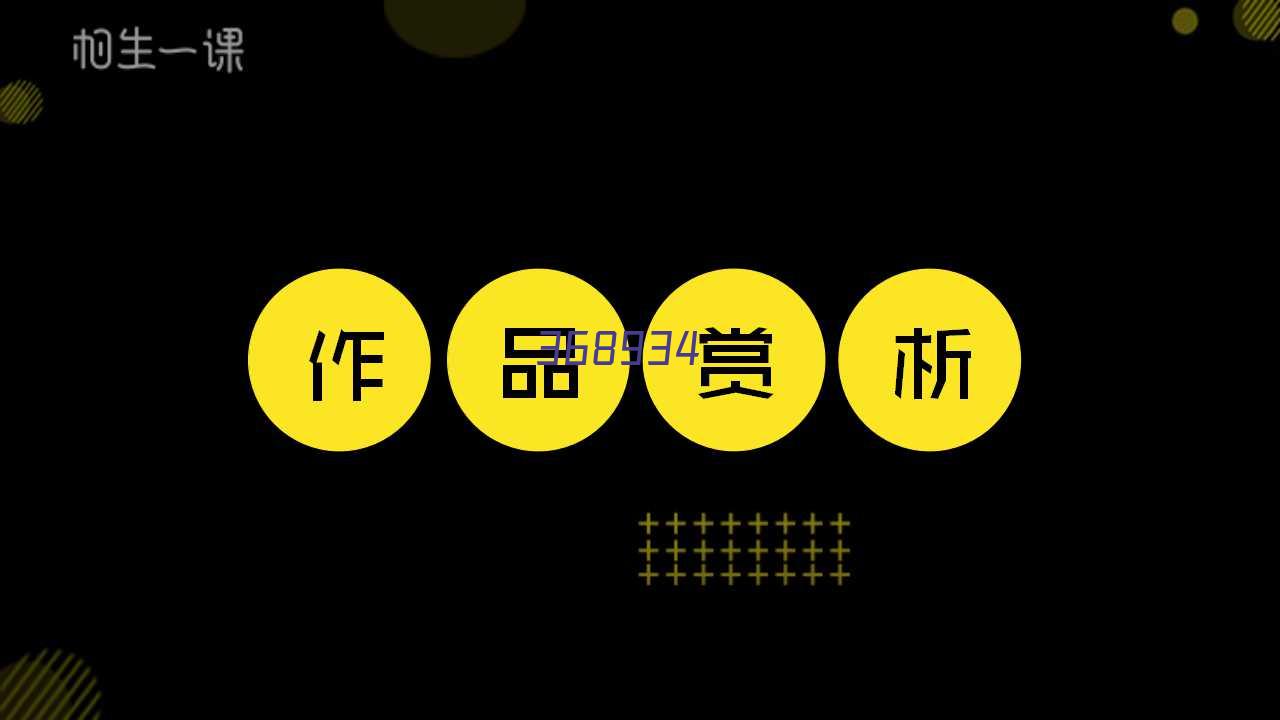 2024年如何创建WordPress网站【万字指南】