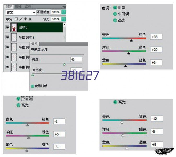 2017中国文身协会年会第二届浙江文身艺术交流会评委