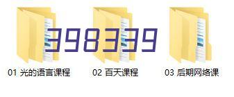 双循环新发展格局下企业知识产权与维权培训在南宁圆满举办