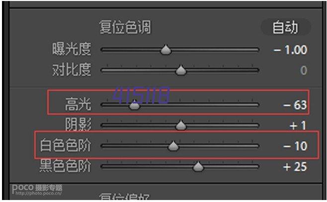 衡水电视台融媒体中心