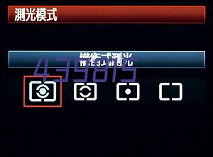 第十五届优秀企业家/虹软科技股份有限公司董事长兼CEO邓晖