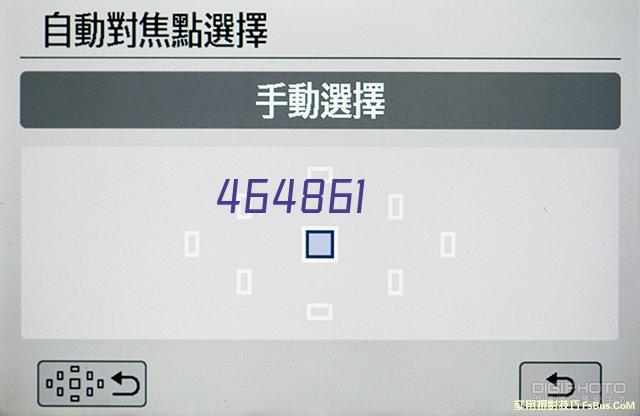 市企业联合会、企业家协会到娄底经开区 企业联合会开展走访调研