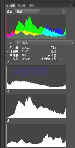  萧氏大师茶金香品雪明前嫩芽高山茶叶120g送礼佳品