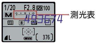 北京师范大学海口附属学校开展国家义务教育...