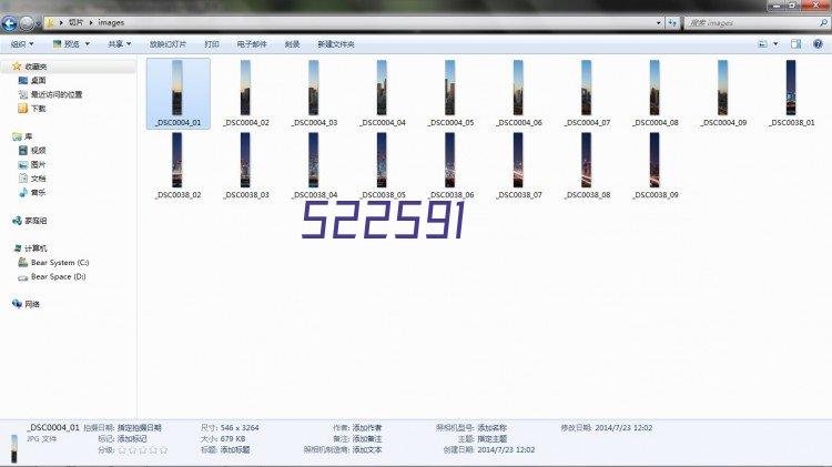 surelaptop秀乐途拉杆箱3271（银色）