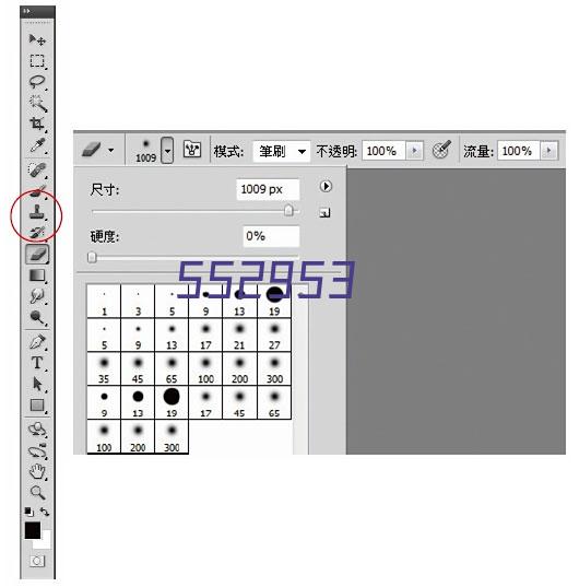 报关状态查询