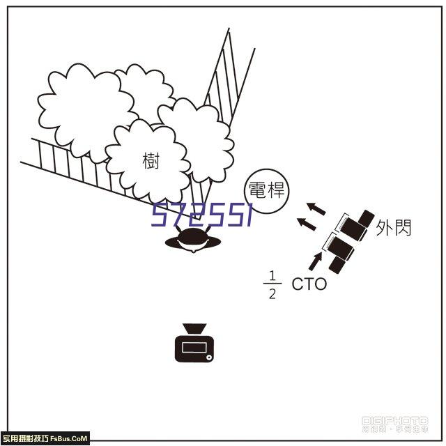 电陶茶炉（CQ-T3）