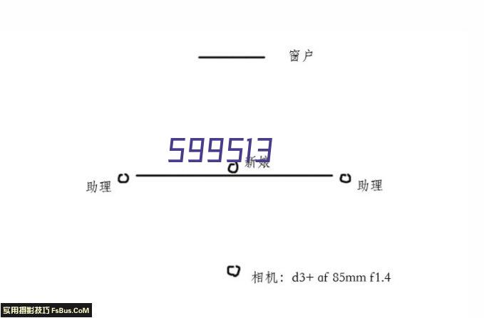 南阳市心理咨询师协会2023年度最美志愿