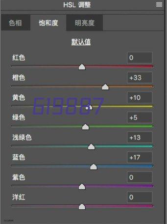 数元智方WMS系统