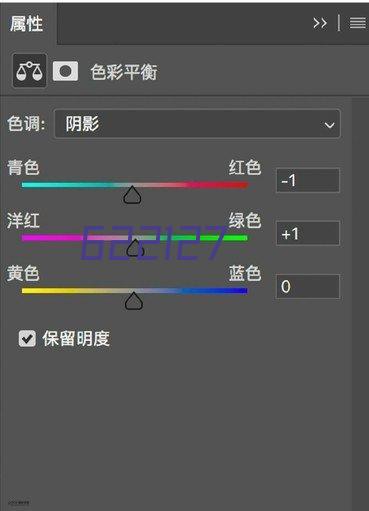 中达建设现场观摩会、安全生产会议暨“安全生产月”活动动员大会圆满举行