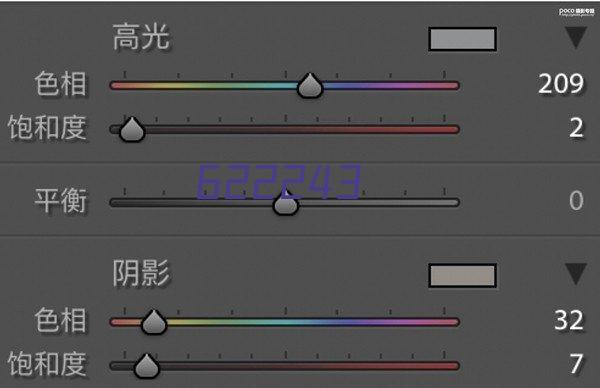 物联网的10种创新技术