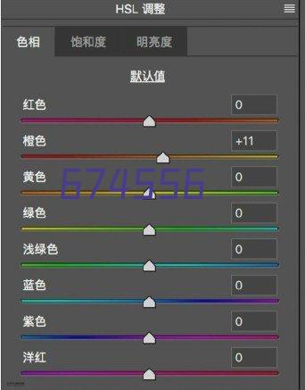 广东司法鉴定所