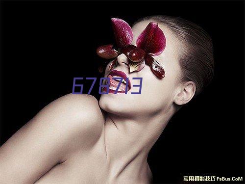 俄美女COS《葬送的芙莉蓮》女主 黑絲被魔藥溶解