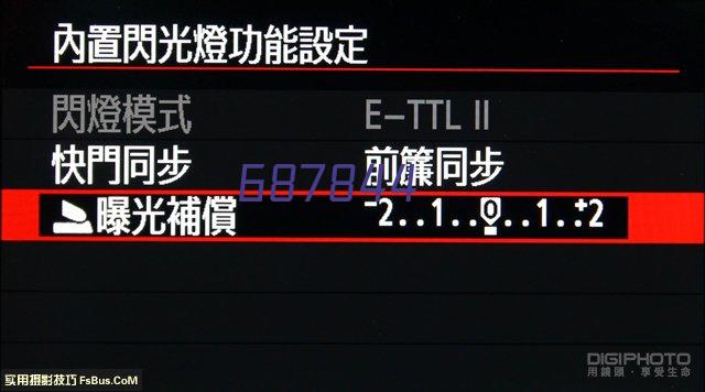 10万元以内笔记本的天花板！全球首款“闪电本”攀升闪电龙BG1横空出世