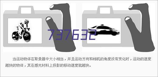 为什么酱香酒遇冷空气会变浑浊或者有絮状物？