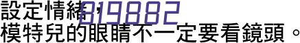 新乡市叁陆伍家政服务有限公司