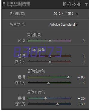 物流输送线