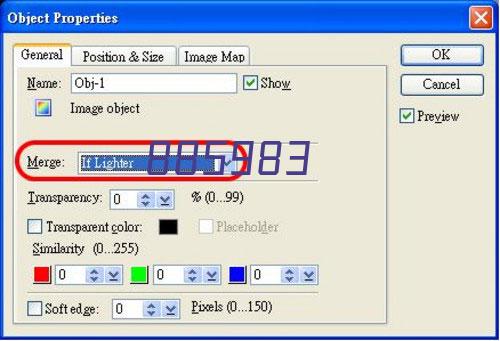 工业级耐低温型 TPL101