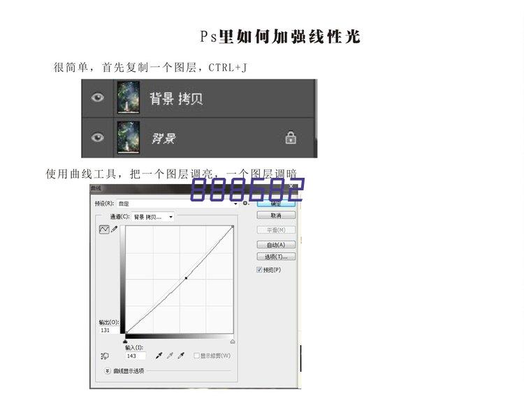 华北电力大学低代码开发案例