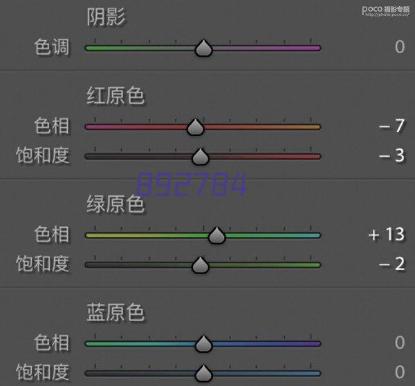 民用空调及配件