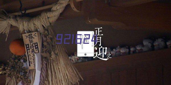 长宁 晶达丽大厦 120平米 简装修