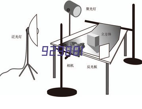 卫辉市农乐养殖设备厂