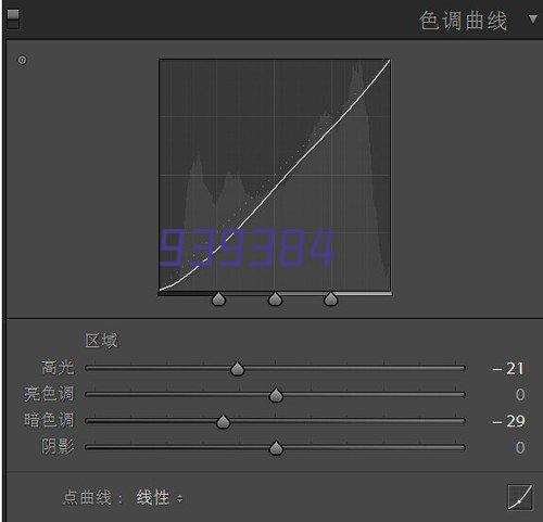 高手资料