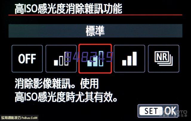 pc耐力板加工雕刻