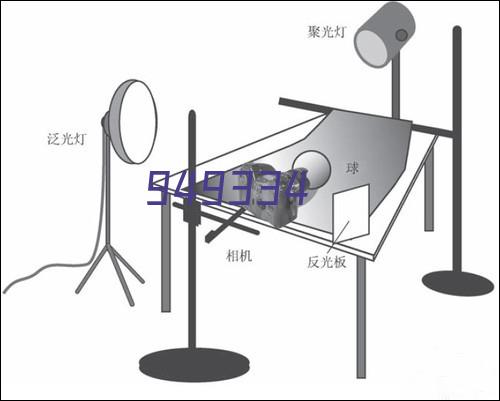 会员风采-南方医科大学